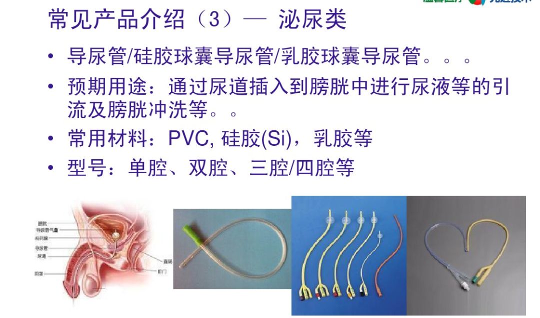 耳夹是否好用，深入解析其优缺点与使用情境