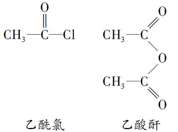 羧酸及衍生物在运动护具中的使用意义