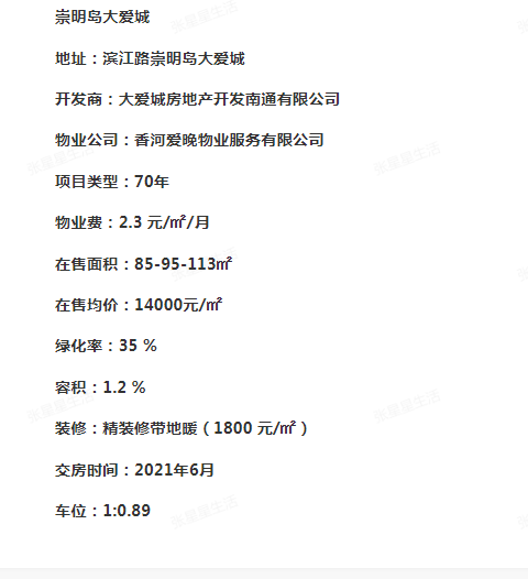 床头柜人机工程学，打造舒适生活的新视角