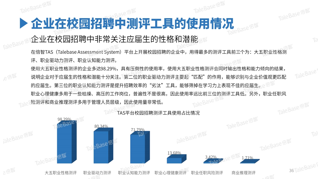 印刷装备，技术革新与产业进步的核心驱动力